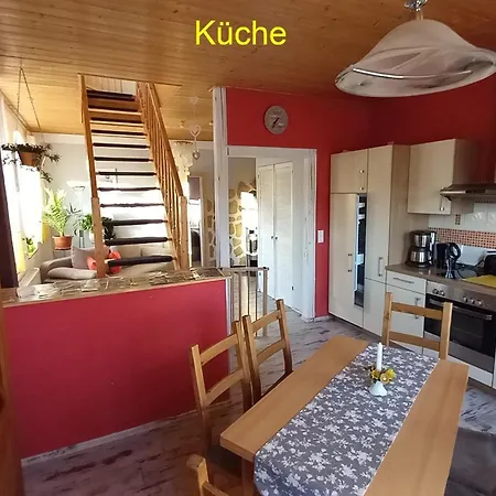 Апартаменты Ruefflerstub Айбеншток